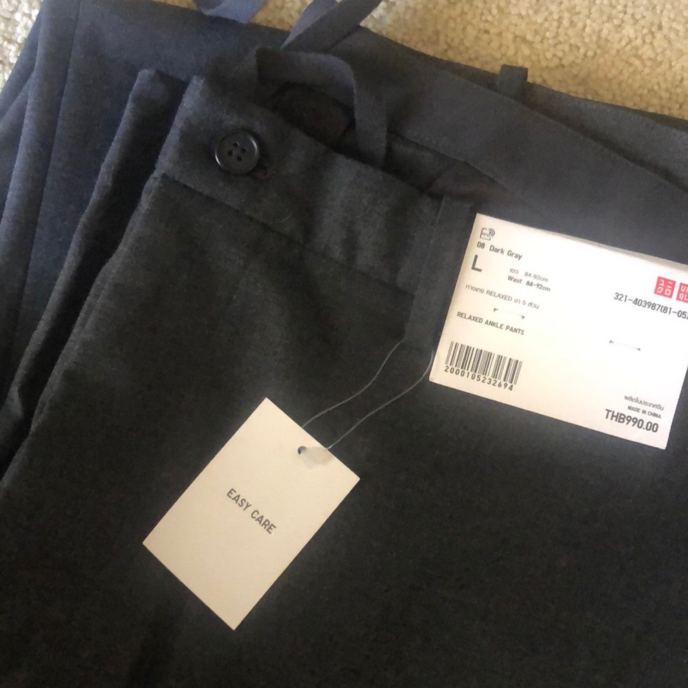 Men’s Pants